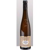 Cuvée Volupté 2010