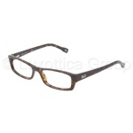 Lunettes D&G - DD1212