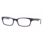 Lunettes Ray-Ban RX5150 - Violet - Lilas (2390)