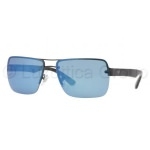 Lunettes de soleil Vogue - VO3790 S
