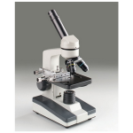MICROSCOPE ERUDIT MO