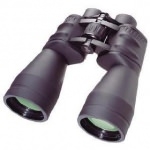 Bresser Special 20x60