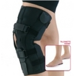 Genugib Arthrose de Gibaud