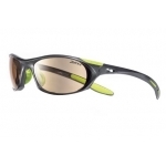 Lunettes Julbo Race - Asphalte / Jaune - Zébra Cat. 2 à 4