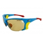 Lunettes Julbo Trek - Bleu / Jaune / Rouge - Zébra cat. 2 à 4