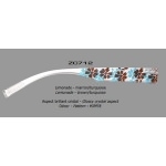 Branches Dilem ZC712 : Limonade - Marron Turquoise Décor Hippie