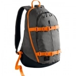 Sac a dos NIKE HI grey/orange