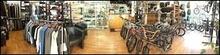 panoramique_shop_250
