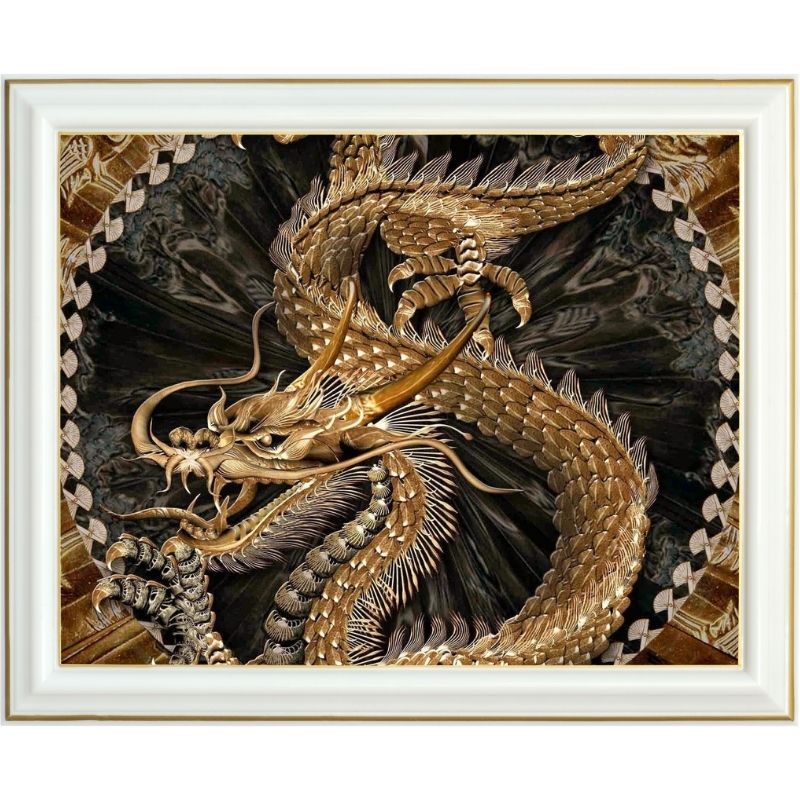 Broderie Diamant Dragon D Or 40 X 50 Cm Lartera