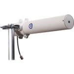 Antenne WiFi Yagi 14.5 dbi