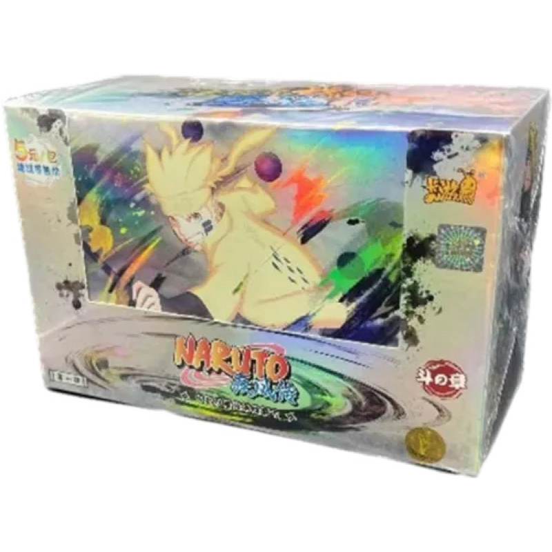 Display Naruto Kayou Boite De Boosters Wave Tiers T W Cn