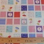 Tissu Danse mini patch 20x110 cm