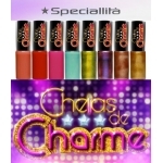 HITS SPECIALLITA - Collection - CHEIAS DE CHARME