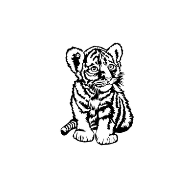 bébé tigre assis motif thermocollant