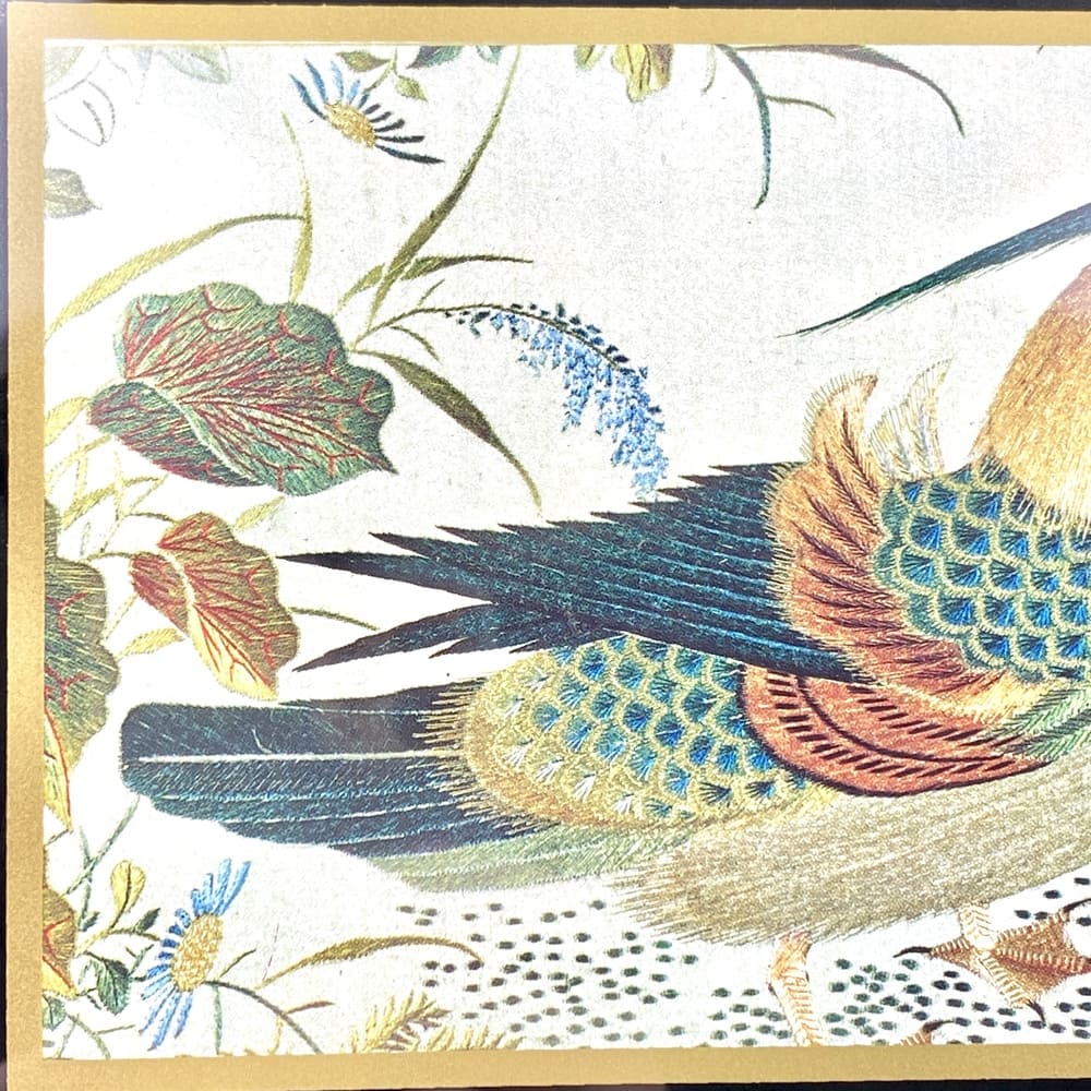 Lithographie encadrée canard mandarin vintage et durable | Boutique BrocUp