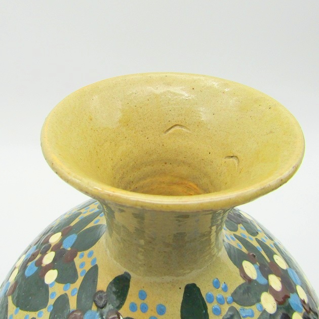 Elchinger. Vase en céramique à décor de végétaux, XXe siècle