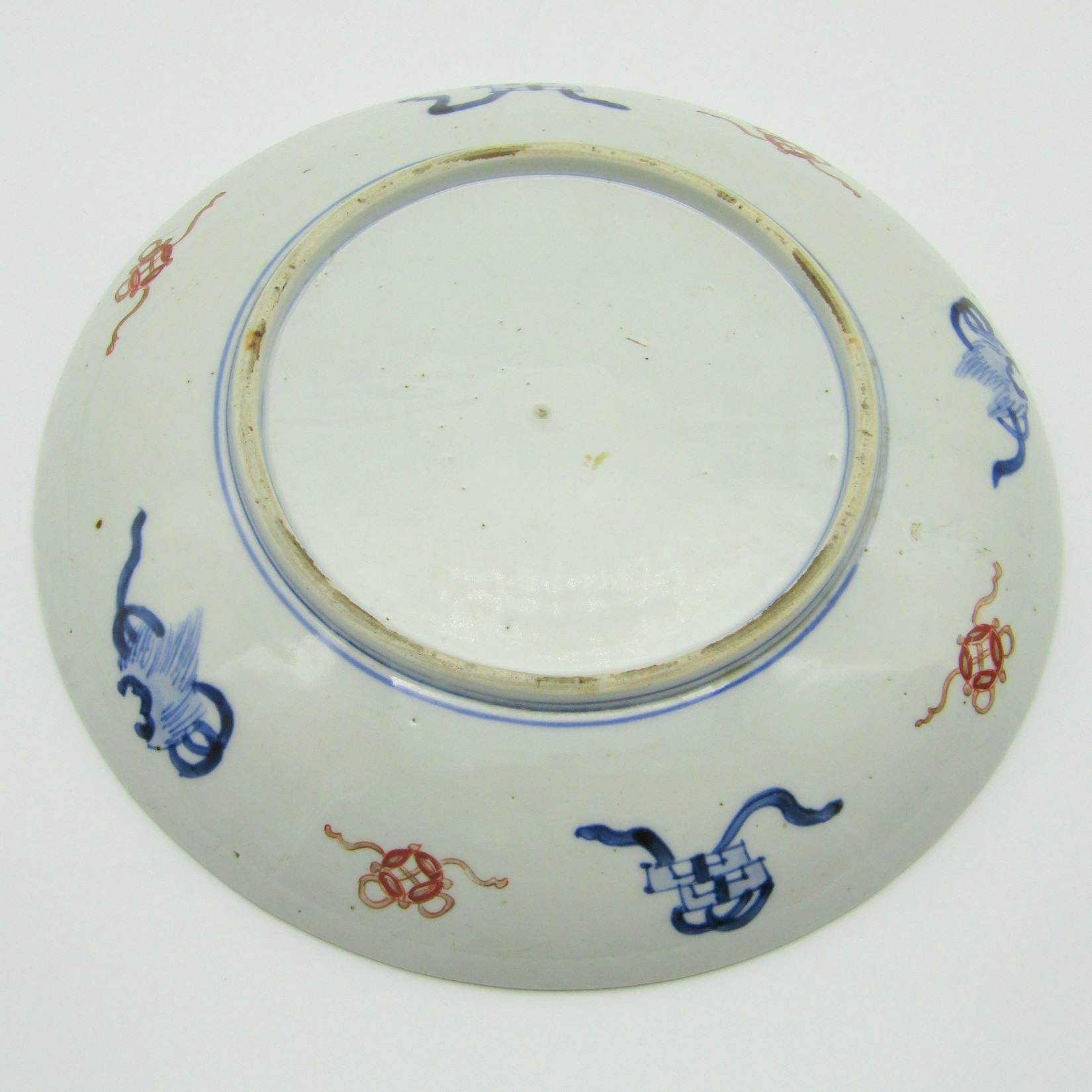 Japon. Coupe en porcelaine à décor polychrome de carpes dans un paysage, XIXe siècle