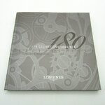 Catalogue montres. Les collections Longines. Longines 1832-2012