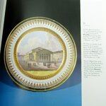 Livre. Faïence et Porcelaine en Belgique 1700-1881. Baudhuin Pringiers