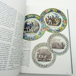 Livre. Un média de faïence. Lassiette historiée imprimée. Bouyssy et Chaline. 2012