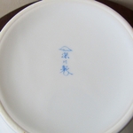Japon. Arita. Fukagawa Seiji. Vase en porcelaine décor polychrome de fleurs, XXe