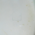 Japon. Arita. Four Yamatoku. Plat en porcelaine station Okabe du Tokaido, XXe