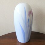 Japon. Arita. Fukagawa Seiji. Vase en porcelaine à décor diris, XXe