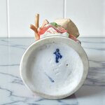 Allemagne. Schwarza-Saalbahn. Figure en porcelaine une femme et son chien, XXe siècle