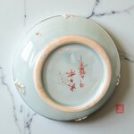 Japon. Vase en porcelaine céladon décor de fleurs et oiseaux, XIXe-XXe siècle