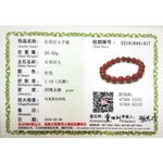 Naturel-v-ritable-jaspe-rouge-rond-pierres-semi-pr-cieuses-perles-6-8-10-MM-Bracelets