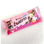 kinder bueno personnalisé (2)