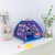 tipi camping enfant