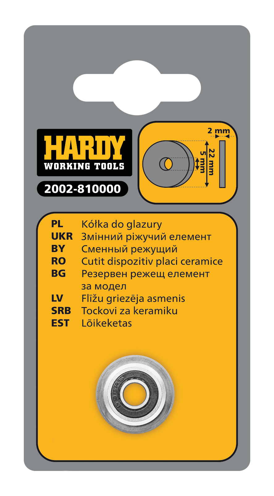 Dutronc Hardy Caniveau Lame (disque) de rech. 22x5x2 HARDY - Coupe carreaux - e-carreleur