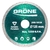 Disque diamant gröne 120125 D125