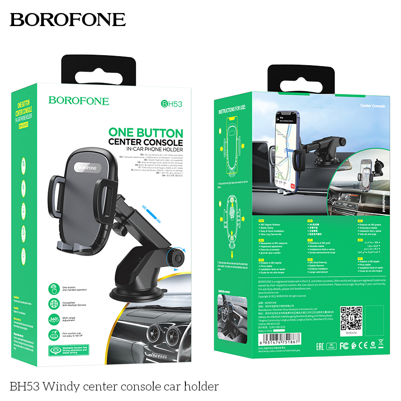 borofone2