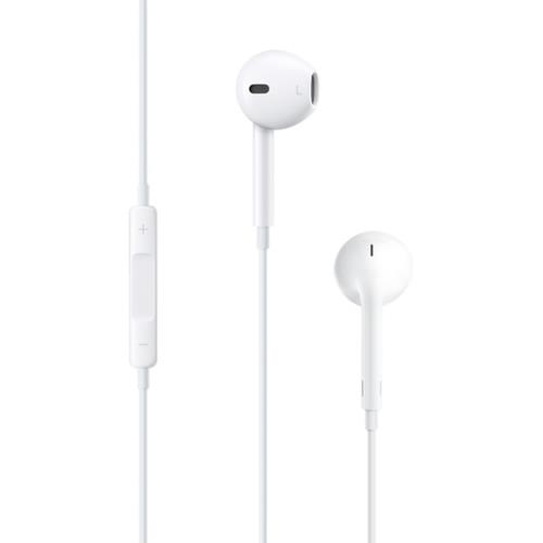 Ecouteurs-Apple-EarPods-avec-mini-jack-3-5-mm-Blanc (1)