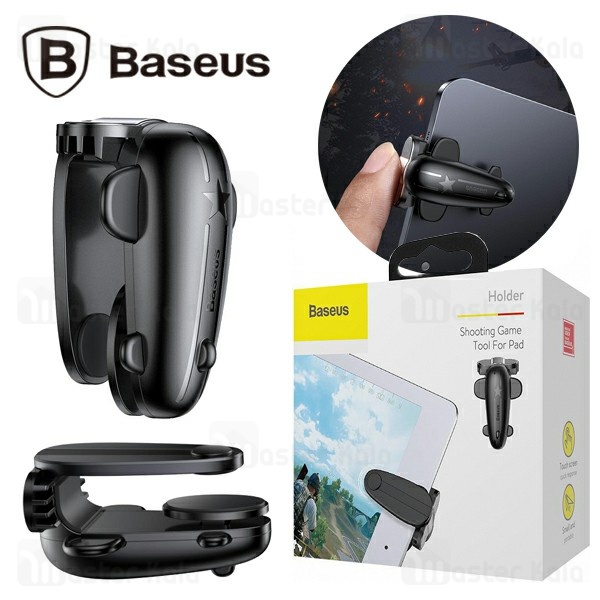 buy-price-Baseus-shooting-game-tool-for-pad13-600x600