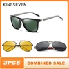 3-pi-ces-vente-combin-e-KINGSEVEN-lunettes-de-soleil-polaris-es-pour-hommes-Vision-nocturne