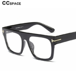 R-tro-carr-lunettes-cadres-hommes-femmes-tendances-Styles-optique-mode-ordinateur-lunettes-45718