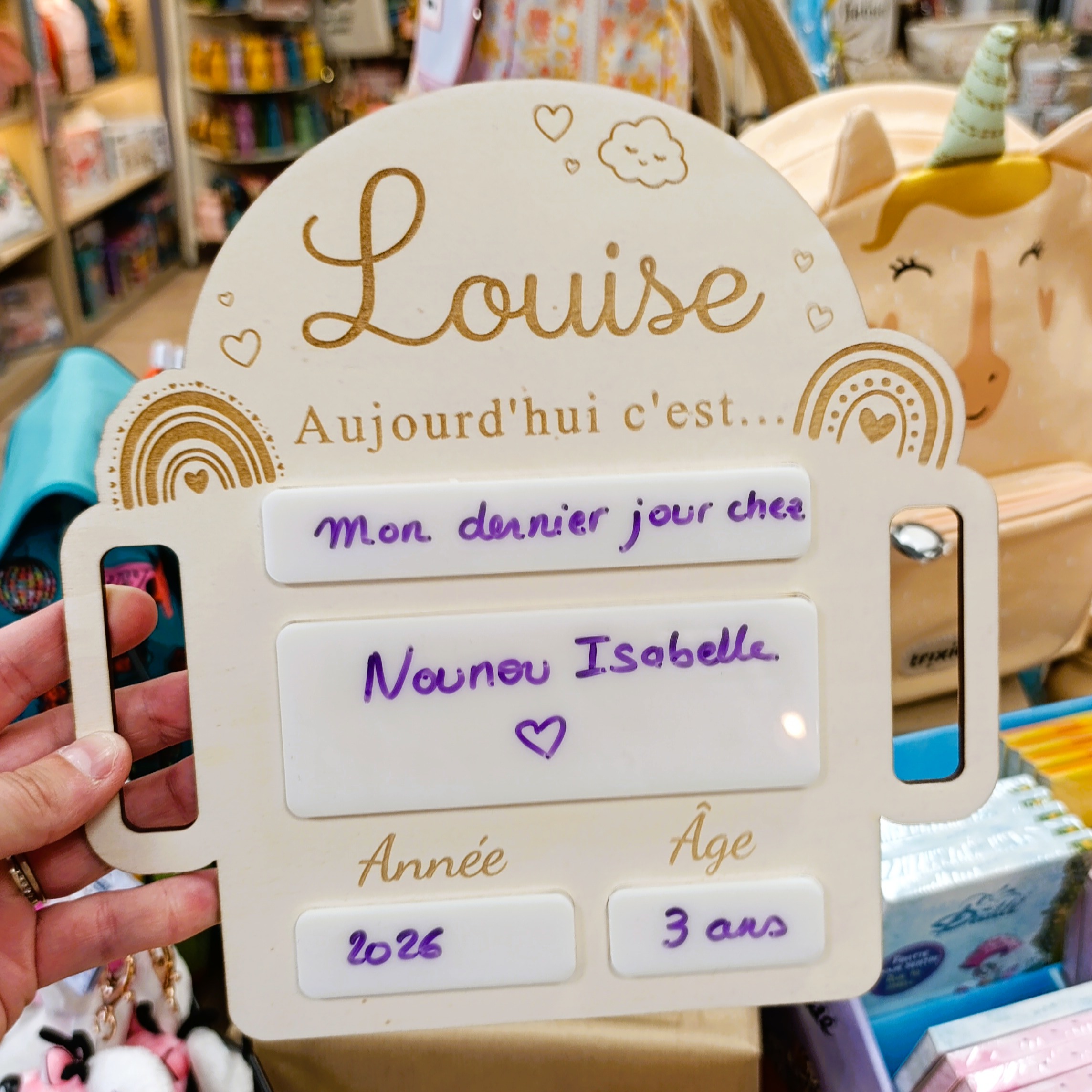 plaque-souvenir-rentree-scolaire-premier-jour-petite-section-nounou- (2)