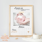 cadre-affiche-personnalisé-photo-prénom-date-de-naissance-cadeau-maman (2)