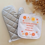 manique-personnalisée-marguerites-cadeau-maman-mamie (2)