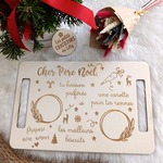 plateau-du-pere-noel-en-bois-personnalisable-cadeau-de-noel-enfant-personnalise-biscuits-boisson-et-carotte-du-pere-noel (1)