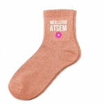 chaussettes-paillettes-meilleure-atsem-cadeau-fin-annee-2