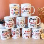 mug-personnalise-fete-des-meres-floral