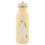 gourde-enfant-trixie-500ml-licorne-personnalisée-cadeau-école (1)