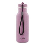 gourde-enfant-trixie-500ml-paon-personnalisée-cadeau-école (1)