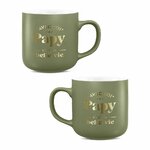 mug-avec-toi-papy-cest-la-belle-vie-cadeau-fête-papy (3)