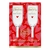 coffret-duo-flutes-champagne-saint-valentin-cadeau-amoureux-cd9627 (1)