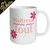 mug-paillettes-maîtresse-merci-pour-tout-cadeau-fin-année-scolaire (1)